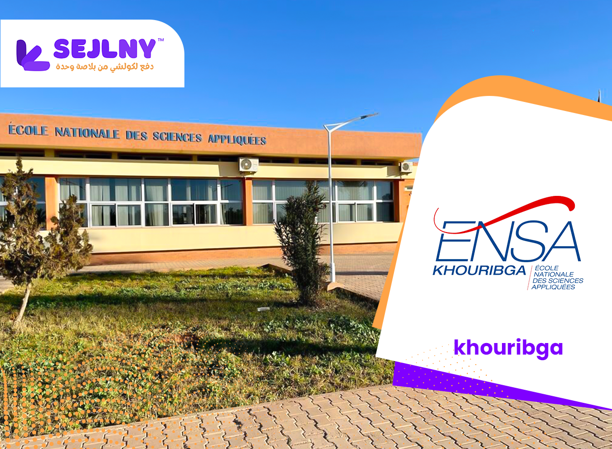 Image de ENSA Khouribga